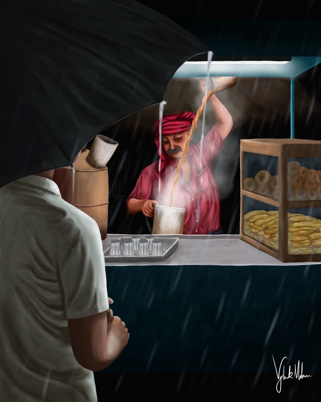 يا دكان مصطفى